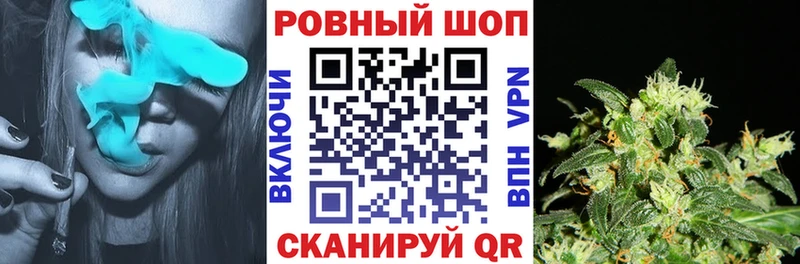 Виды наркотиков купить Кирово-Чепецк Канабис  A-PVP  Гашиш  Меф мяу мяу  LSD-25  COCAIN 