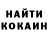 MDMA VHQ Stas Mihailenko