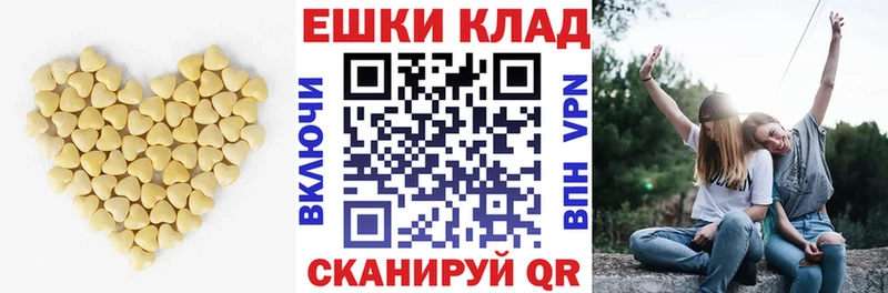 ЭКСТАЗИ TESLA  Кирово-Чепецк 