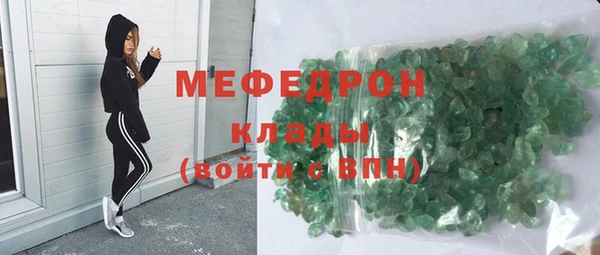 ГАЛЛЮЦИНОГЕННЫЕ ГРИБЫ Баксан