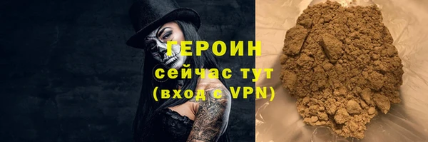 ГАЛЛЮЦИНОГЕННЫЕ ГРИБЫ Баксан