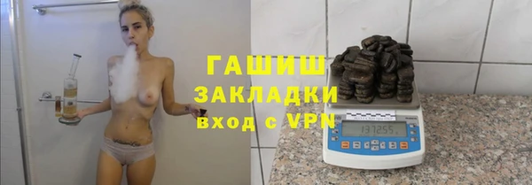 скорость Аркадак