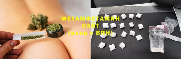 скорость Аркадак