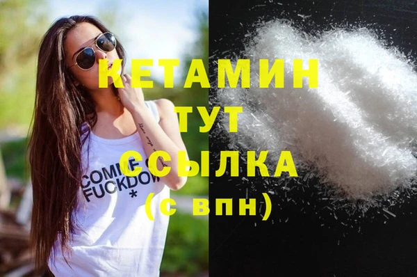 скорость Аркадак