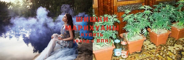 МДМА Балабаново