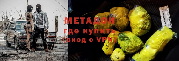 скорость Аркадак