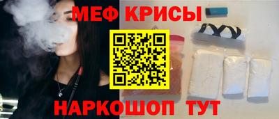 наркотики Бугуруслан