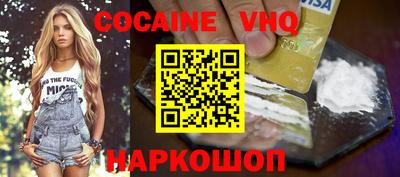 наркотики Бугуруслан