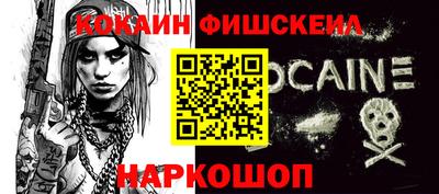 ECSTASY Бузулук