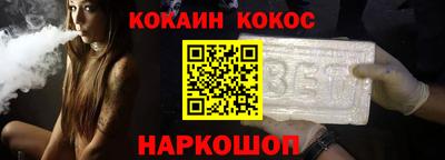 наркотики Бугуруслан