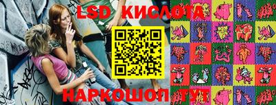 наркотики Бугуруслан