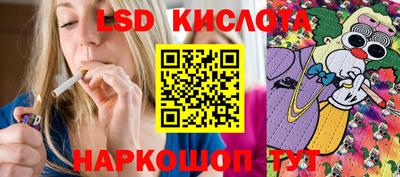 ECSTASY Бузулук