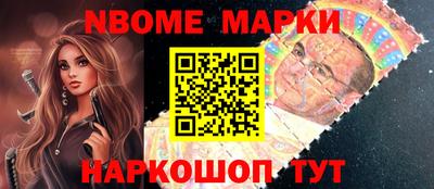 наркотики Бугуруслан