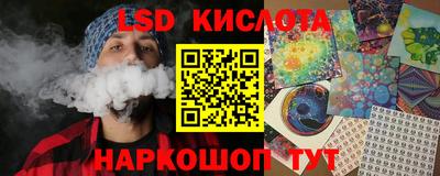 амфетамин Будённовск