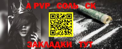 амфетамин Будённовск