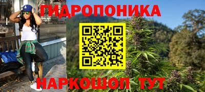 амфетамин Будённовск