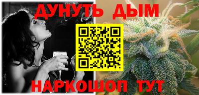 ECSTASY Бузулук