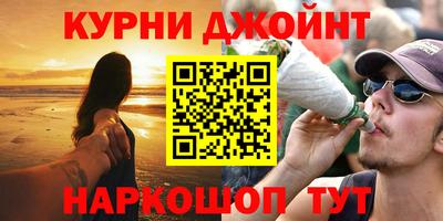 ECSTASY Бузулук