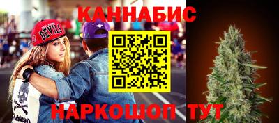 амфетамин Будённовск