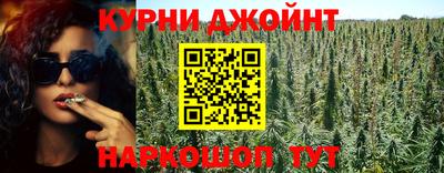 амфетамин Будённовск
