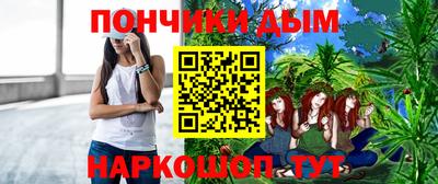 амфетамин Будённовск