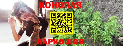 амфетамин Будённовск