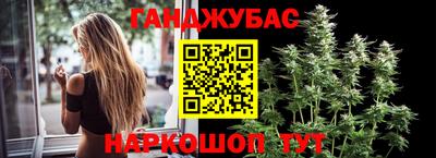 амфетамин Будённовск