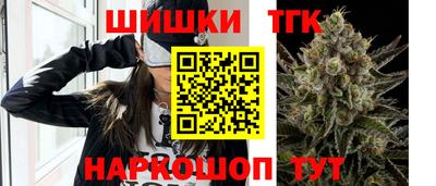 ECSTASY Бузулук