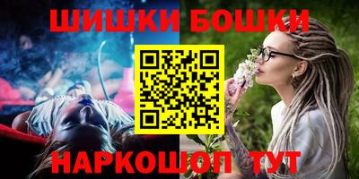 амфетамин Будённовск