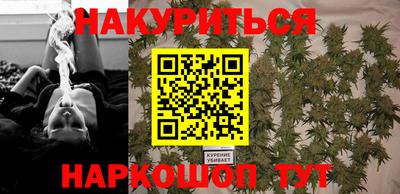 ECSTASY Бузулук
