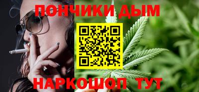 ECSTASY Бузулук