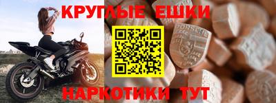 ECSTASY Бузулук