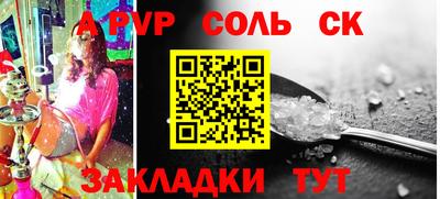 ECSTASY Бузулук