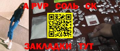 ECSTASY Бузулук