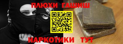 ECSTASY Бузулук
