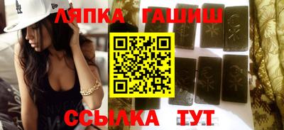 ECSTASY Бузулук