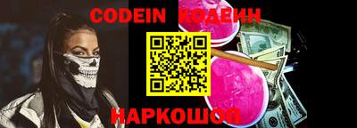 амфетамин Будённовск