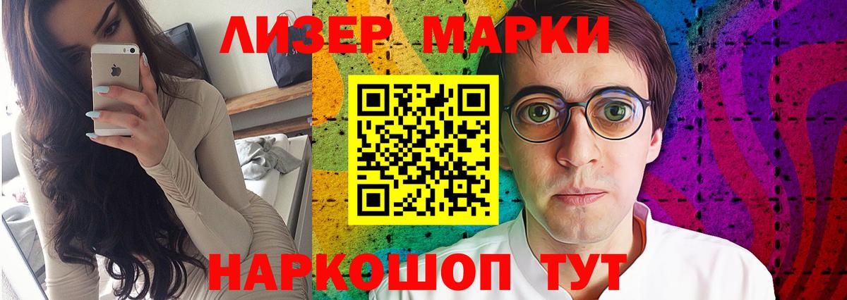 Кирово-Чепецк  Лсд 25 экстази кислота  ОМГ ОМГ сайт  Вход с VPN  Лсд 25 экстази кислота  LSD-25 экстази 