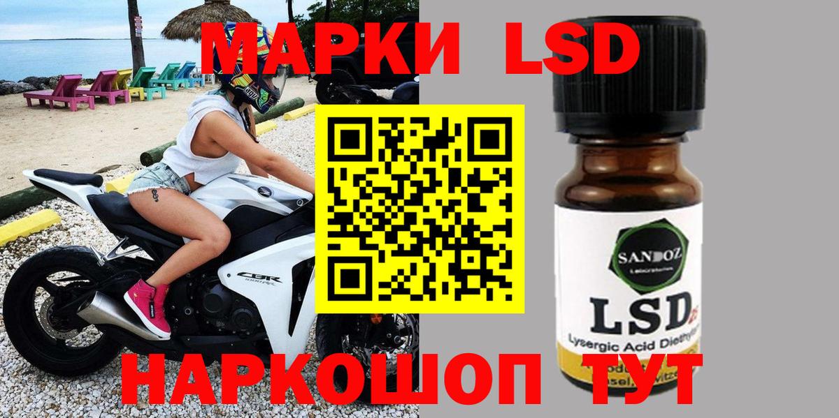 Марихуана  Кирово-Чепецк  Cocaine  Вход с VPN  MDMA  Гашиш  Мефедрон   Гашиш 